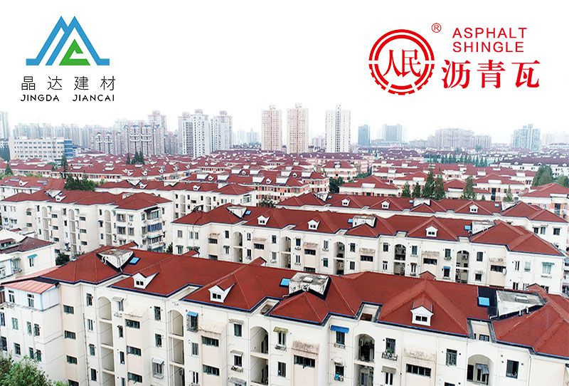 喜大普奔！晶達(dá)建材再度入選《2020年上海市住宅修繕工程材料推優(yōu)產(chǎn)品名錄》