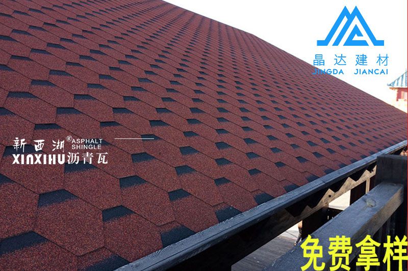 晶達瀝青瓦官方網站:http://www.rongyixin.com.cn 晶達瀝青瓦官方網站:http://www.rongyixin.com.cn