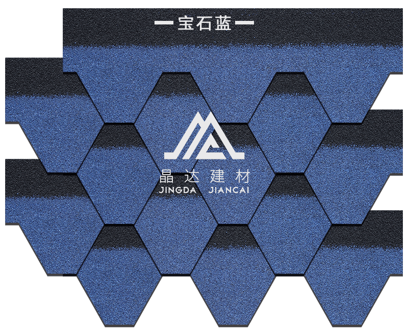馬賽克寶石藍瀝青瓦組合效果 馬賽克寶石藍瀝青瓦組合效果